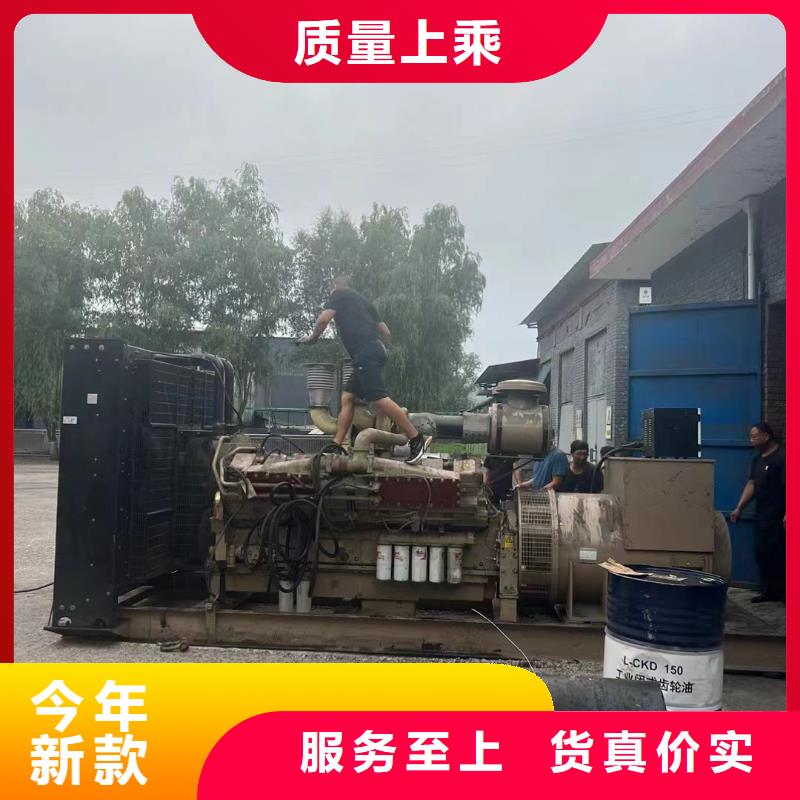 青县发电机租赁价格