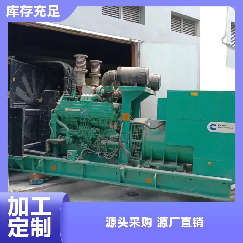 安顺UPS出租