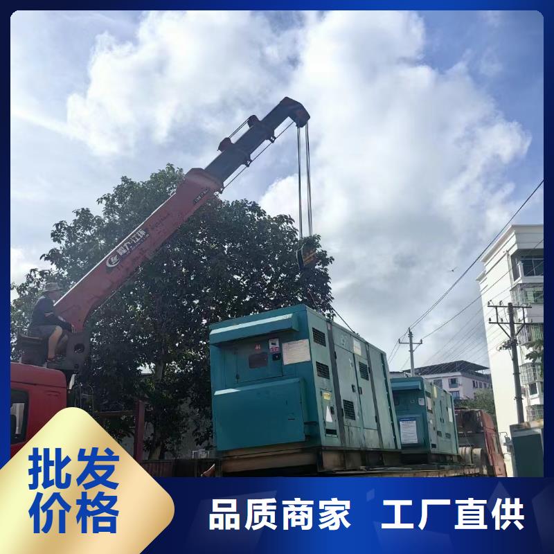 2025更新河北屯镇发电车租赁多少钱