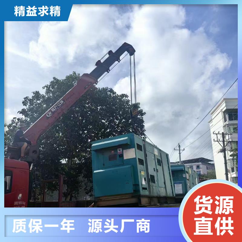 纳溪出租发电车
