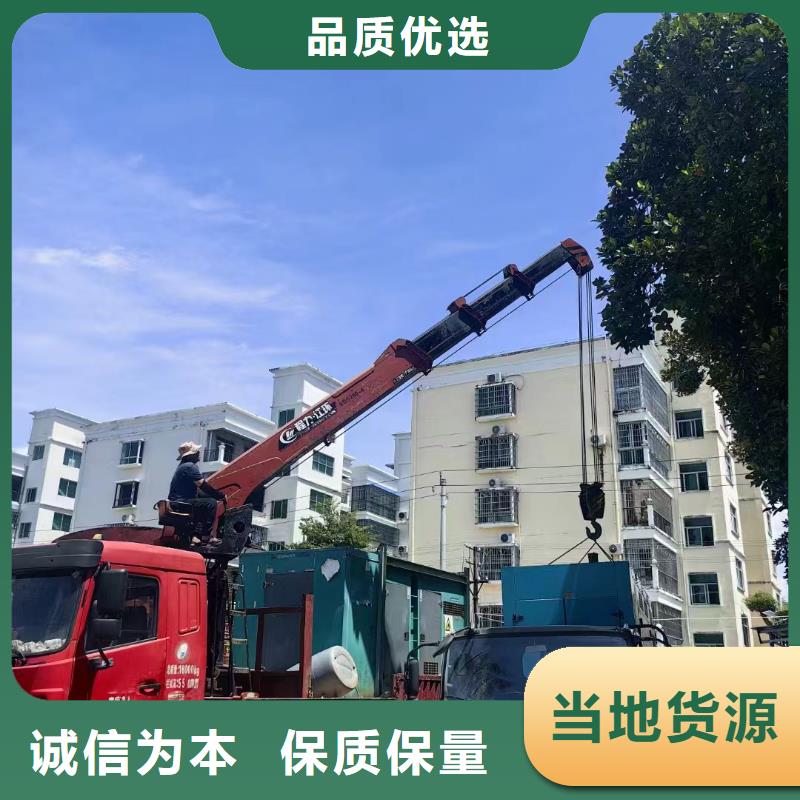 朝阳滦南附近电车租赁现货价格