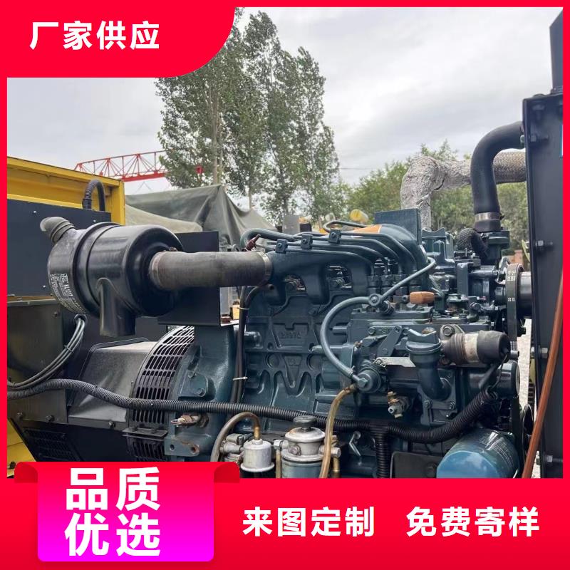 2025更新佛子庄乡发电机租赁价格