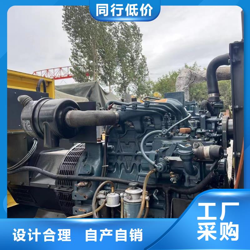 宽甸UPS出租
