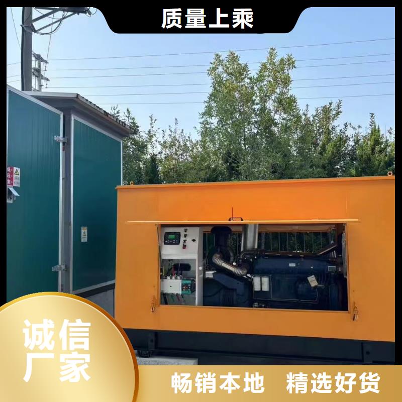 2025更新淇滨潍柴柴油发电机出租