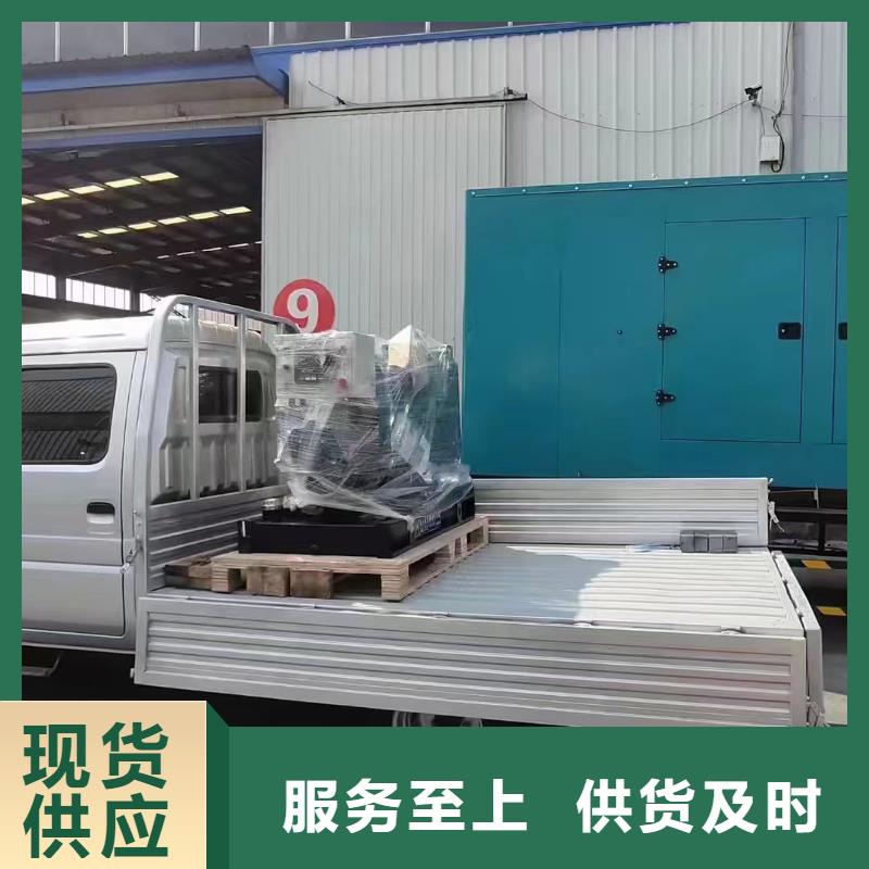 河西柴油发电机维修上门电话