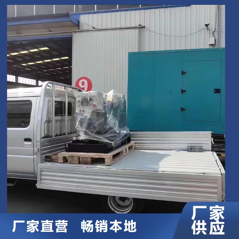 万全租发电机的地方