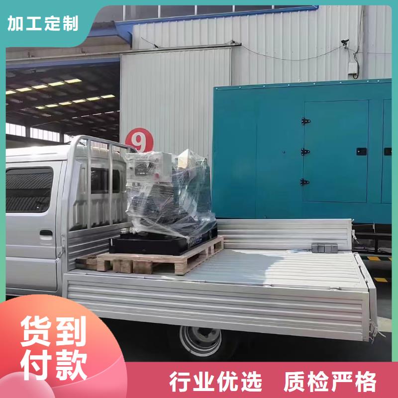博湖发电机出租