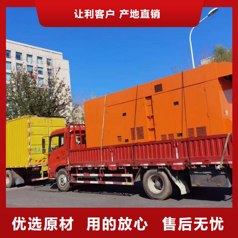 2025更新双城ups不间断电源出租