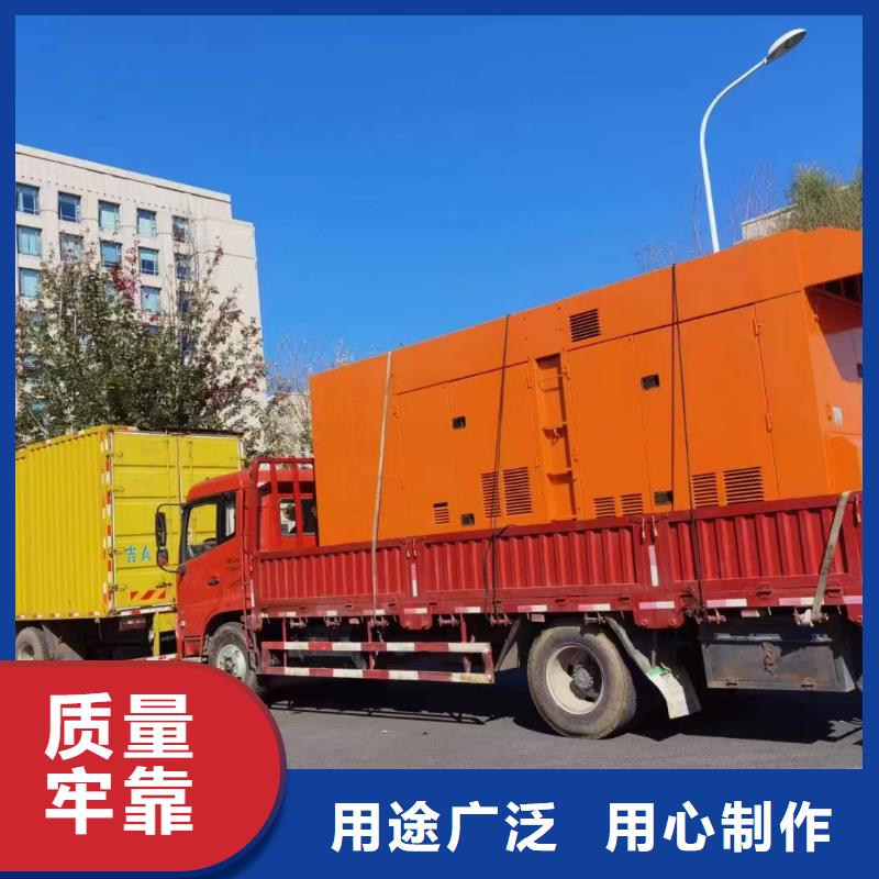 晋江出租发电车