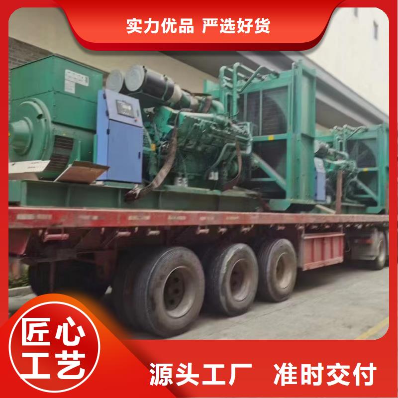 万全租发电机的地方