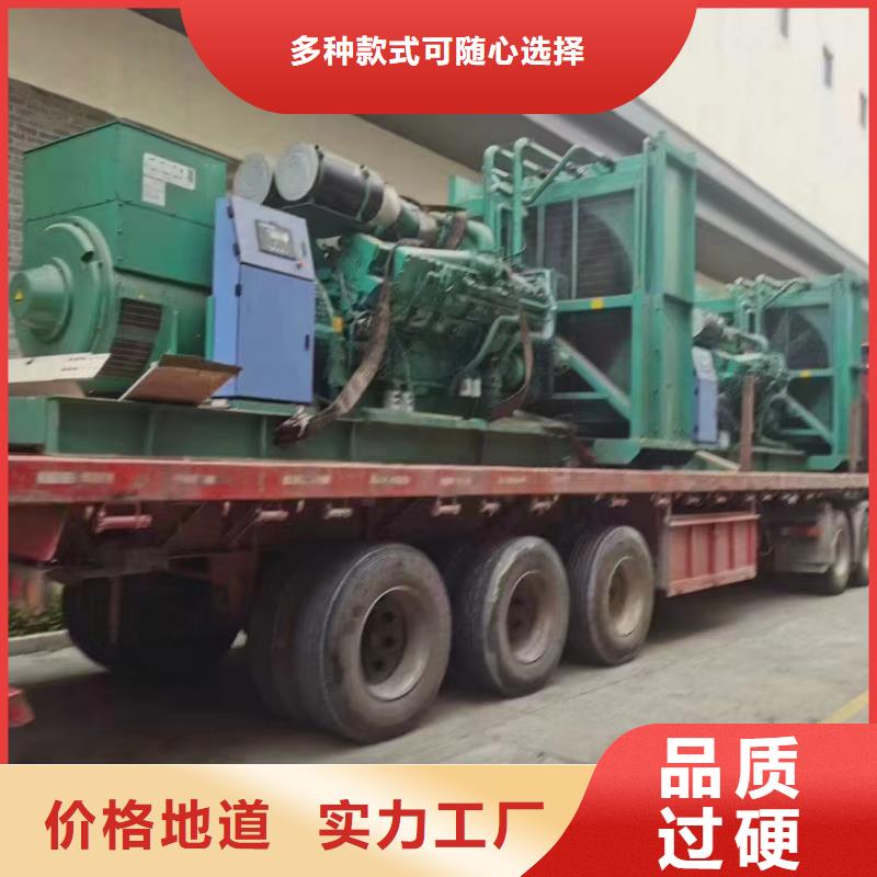 伊宁发电车租赁