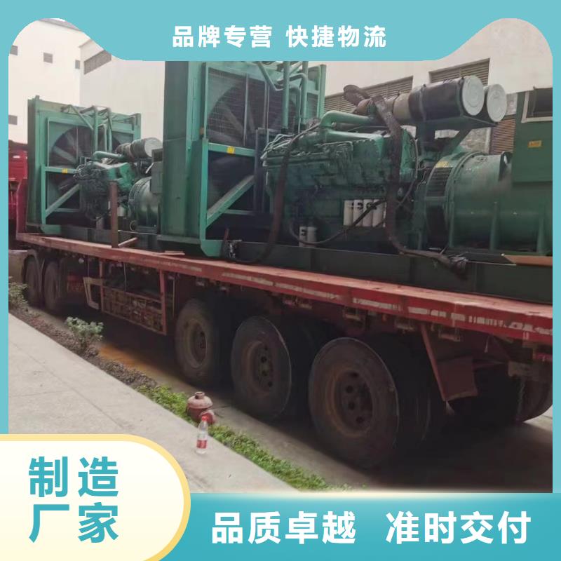 日喀则UPS电源出租