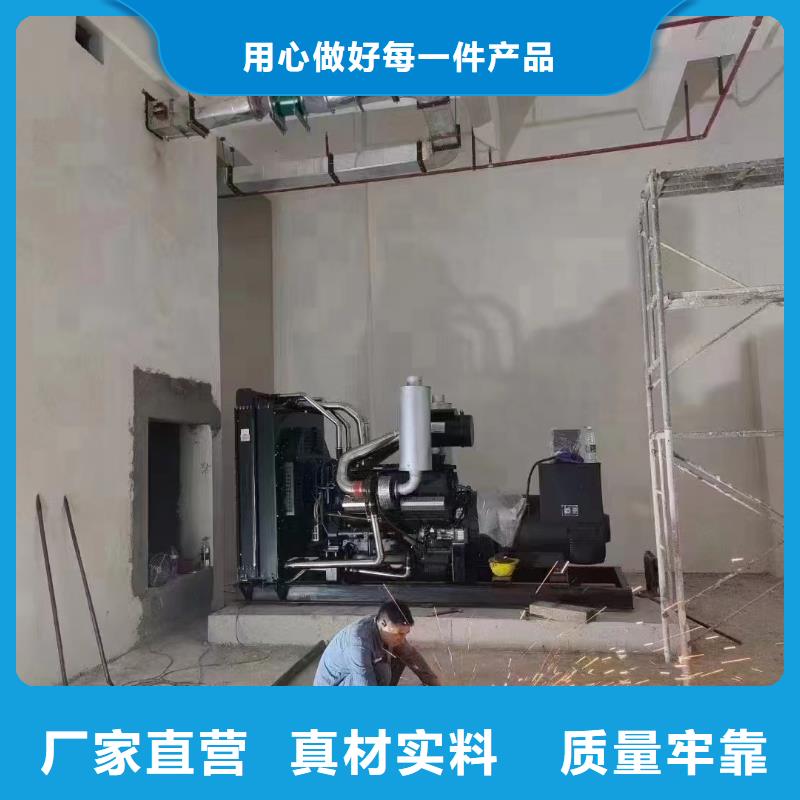 平山县出租发电车
