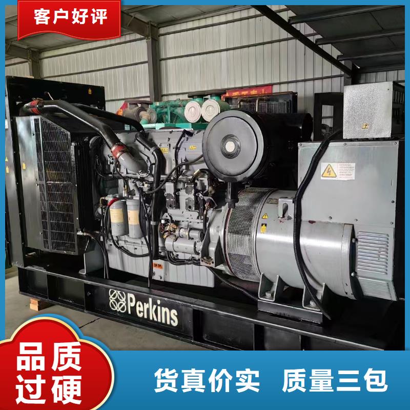 化州专业出租发电机电话