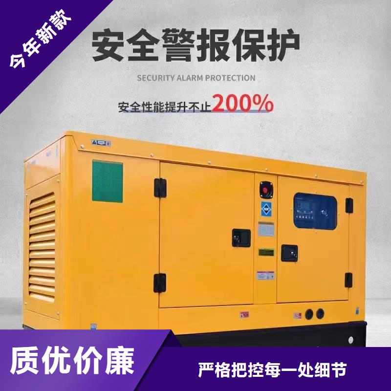 万全租发电机的地方