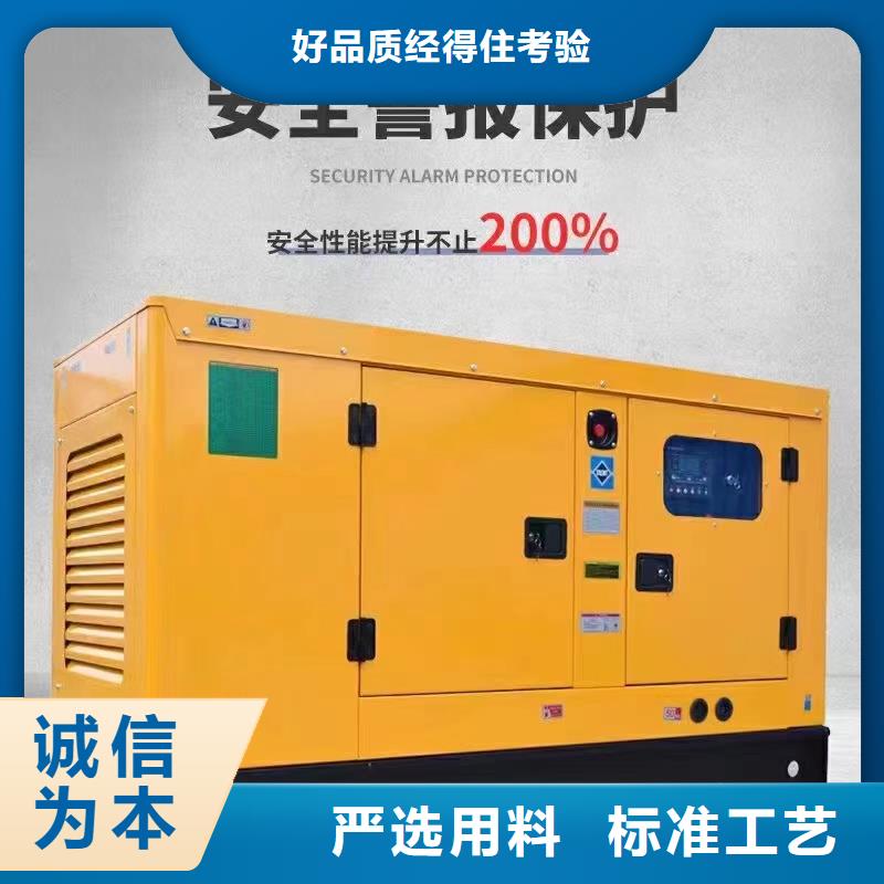寿光租赁发电车