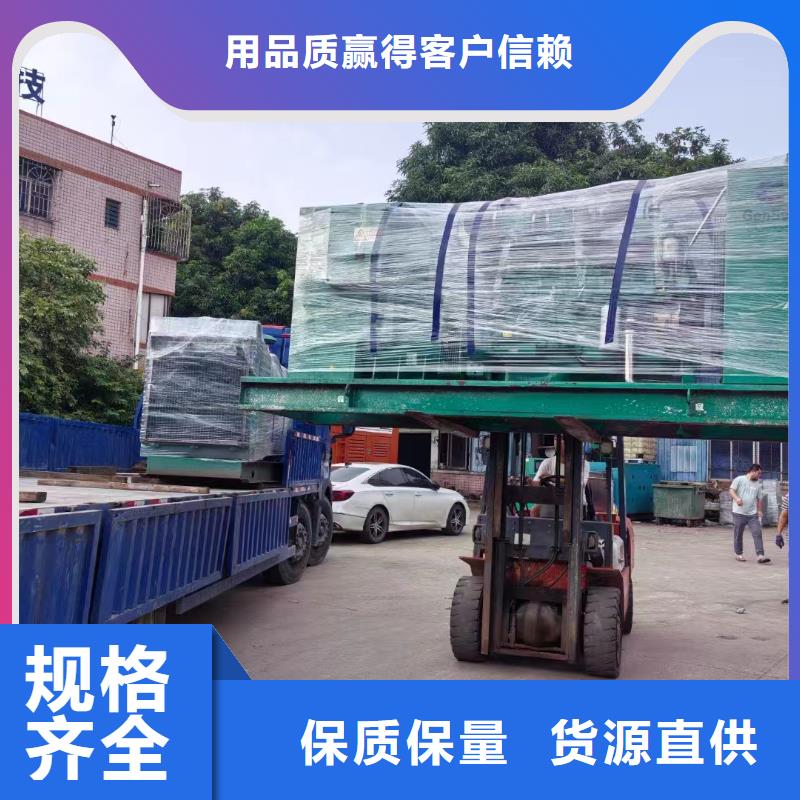 鸡泽县发电机租赁