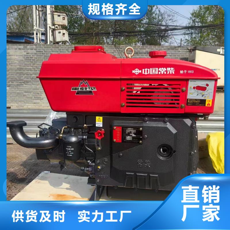 2025更新巴塘哪里租发电机