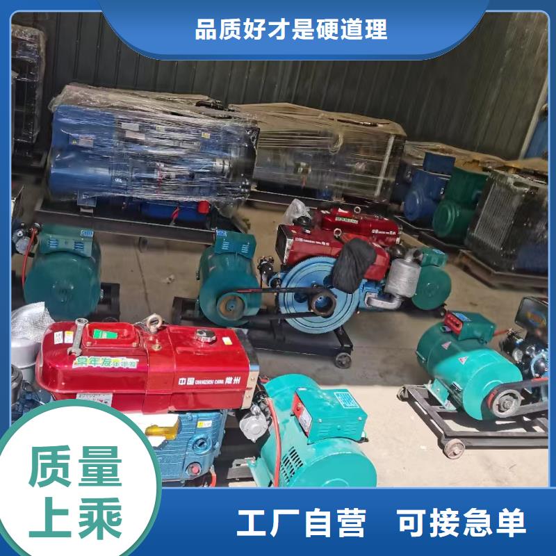 2025更新广安200kw发电机租赁价格一览表