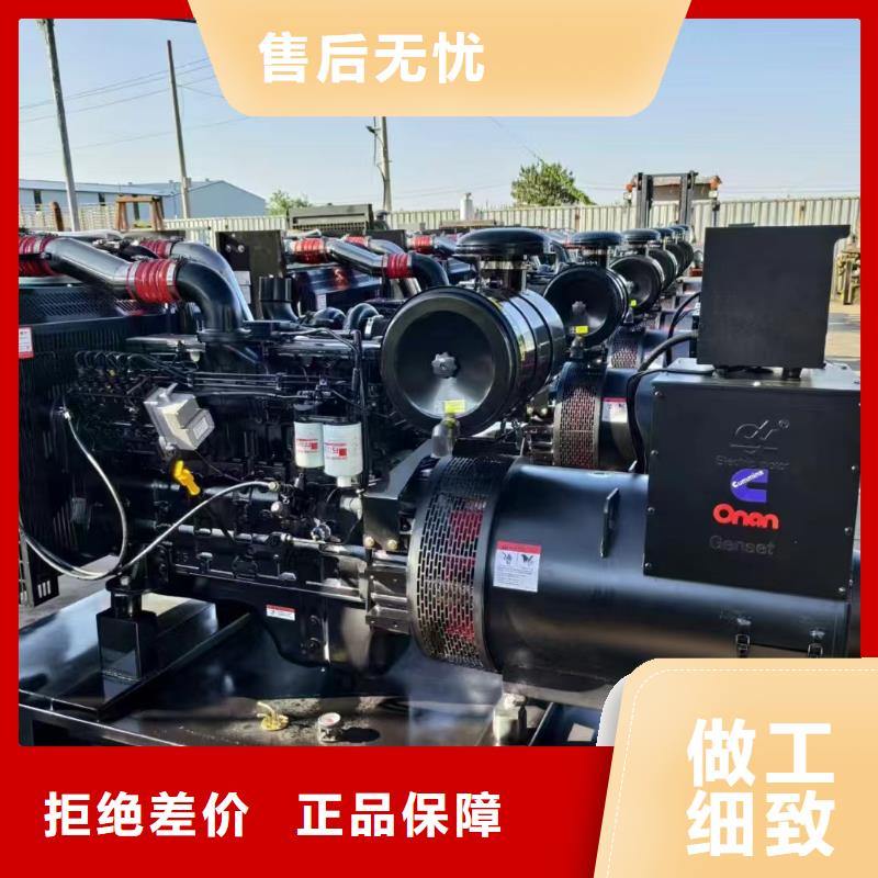 鹤壁发电车出租