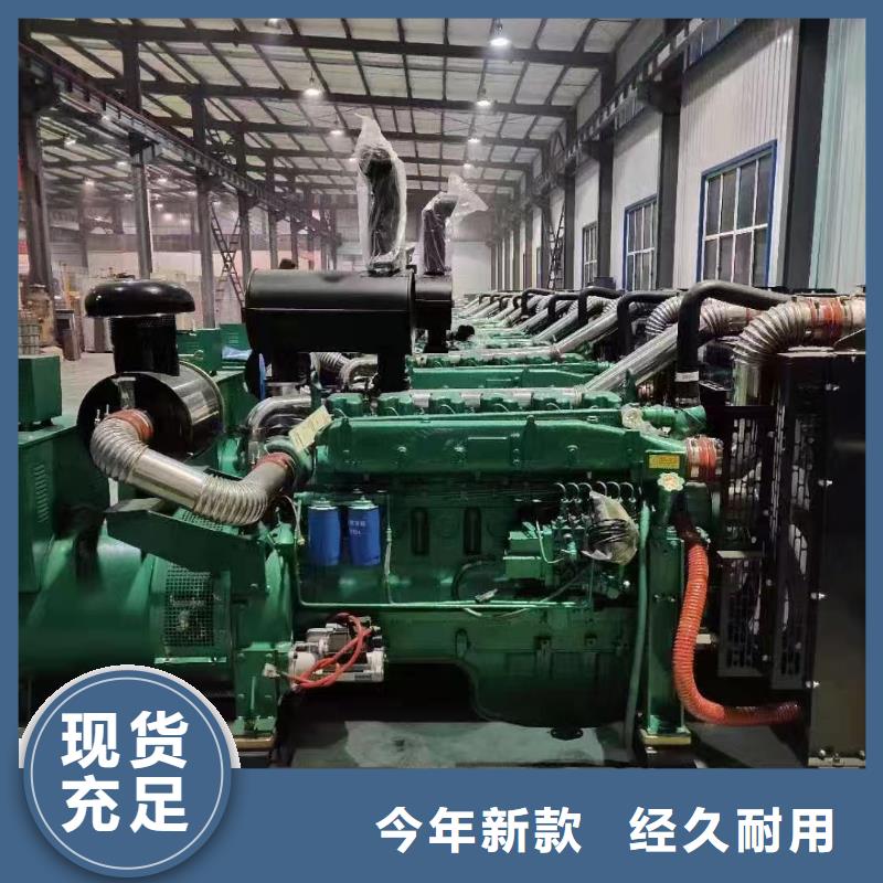南县专业出租发电机电话