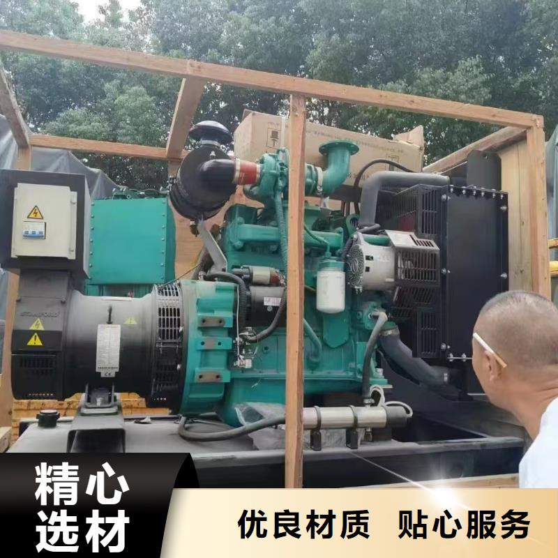2025更新滑县柴油发电机维修上门电话