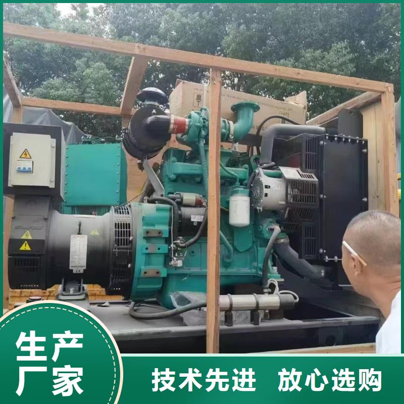 澄海发电机组出租电话