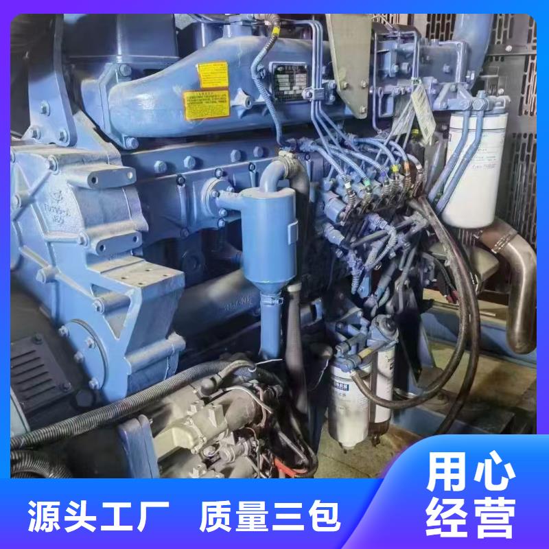 2025更新房山哪里有租发电机的地方
