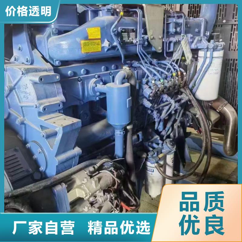 边坝出租发电机
