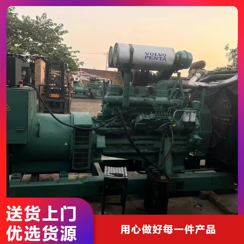 高邑县出租发电机