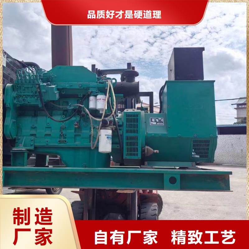 东明出租发电机