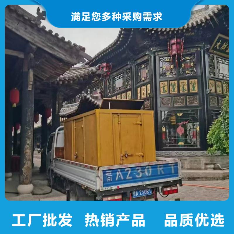 盐亭出租发电机电话