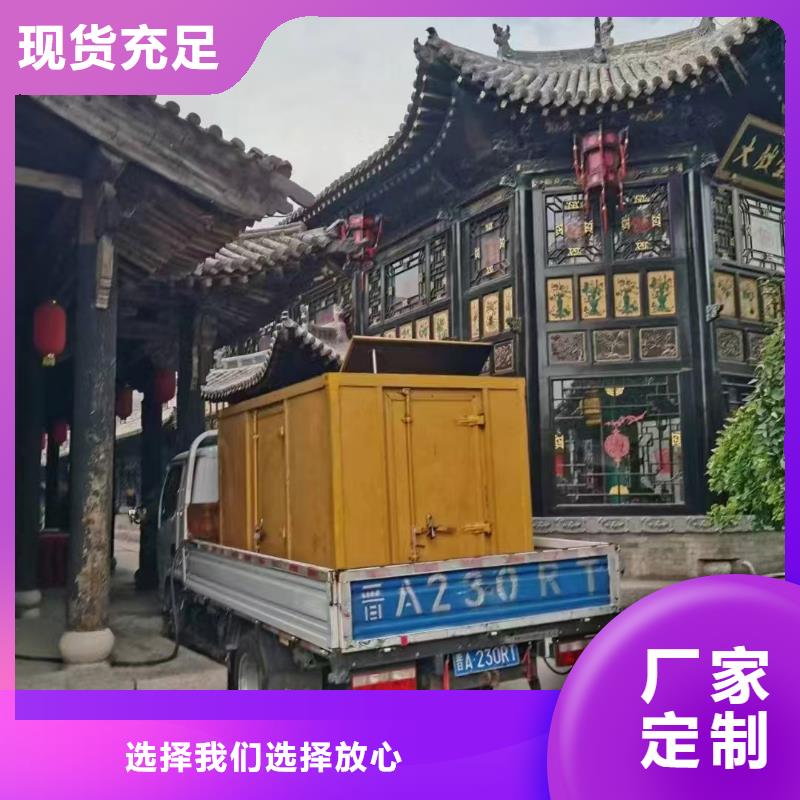 2025更新桦甸租用发电机大型