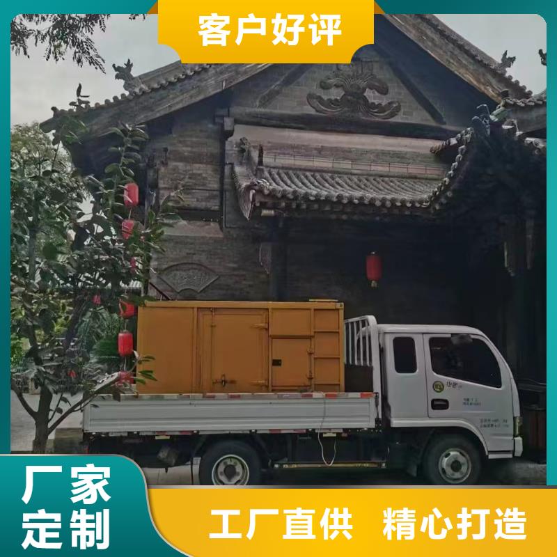 黄陵哪里租发电机