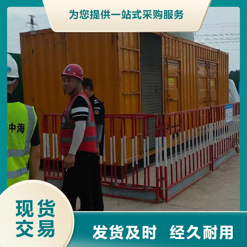 2025更新前门大功率发电机租赁费用