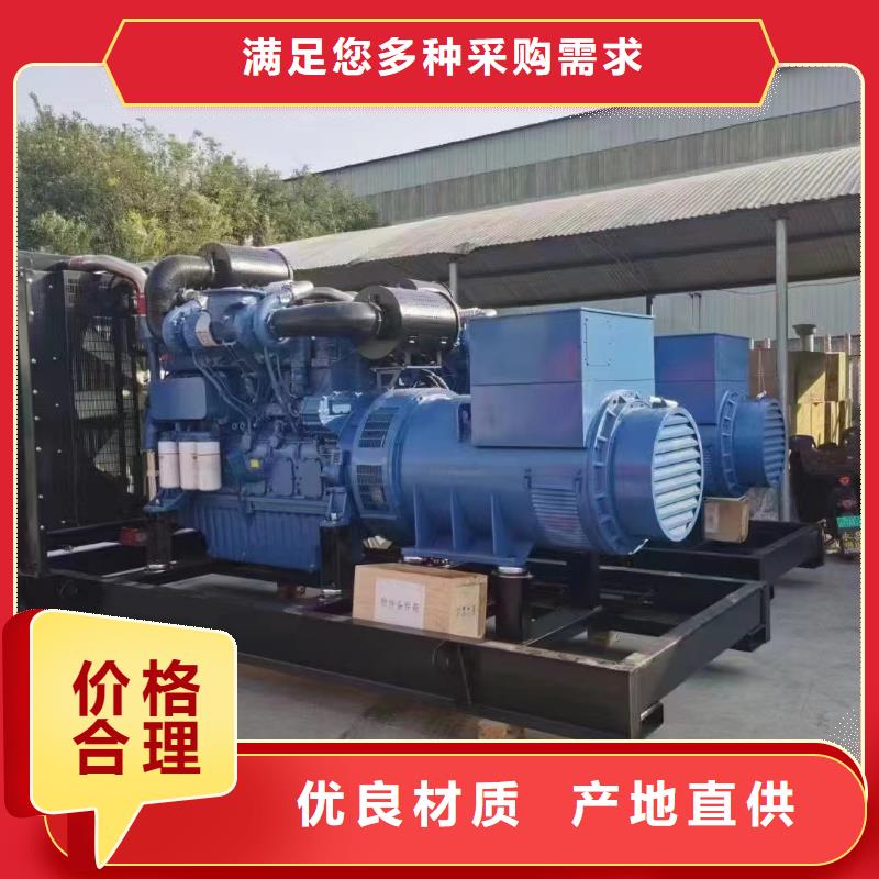 东宁ups不间断电源出租