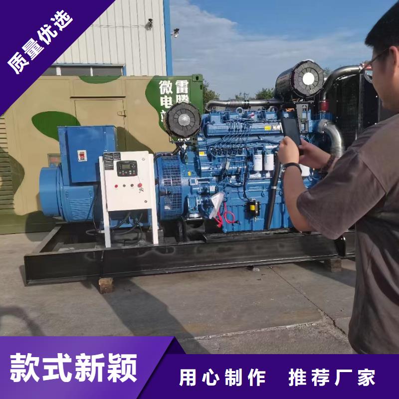 宕昌UPS出租