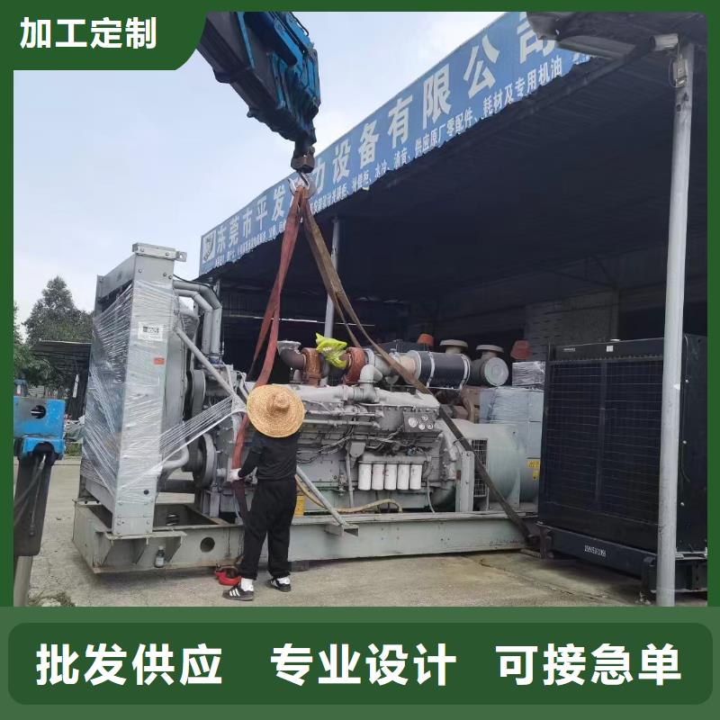 2025更新庆安发电机每天租赁费用