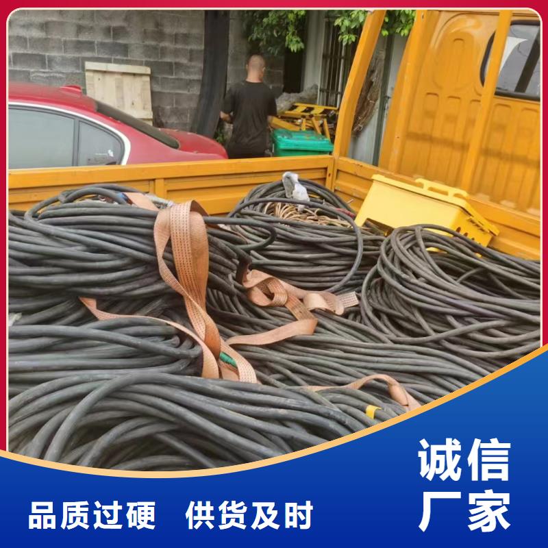 广平UPS电源出租