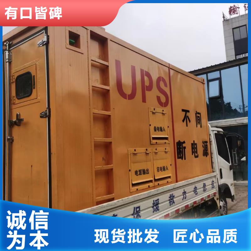 邯郸永年租发电机一天多少钱
