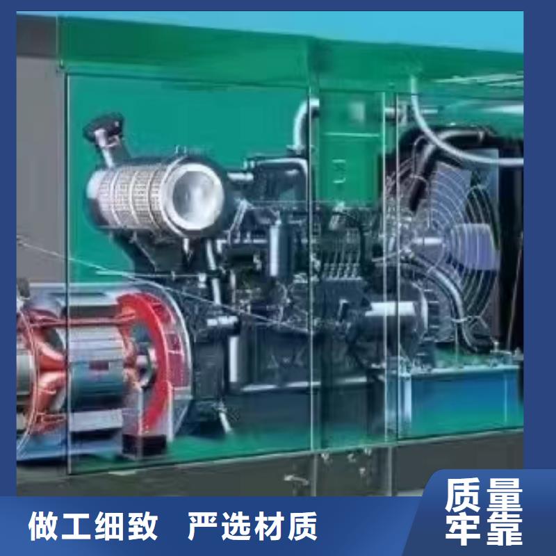 2025更新阳高附近发电机出租电话