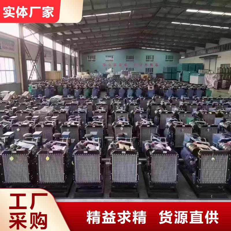 渭滨发电机租赁电话