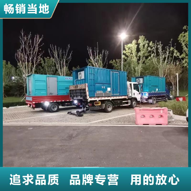 涿州柴油发电机维修上门电话
