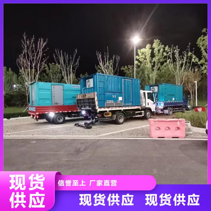 安国出租发电机电话