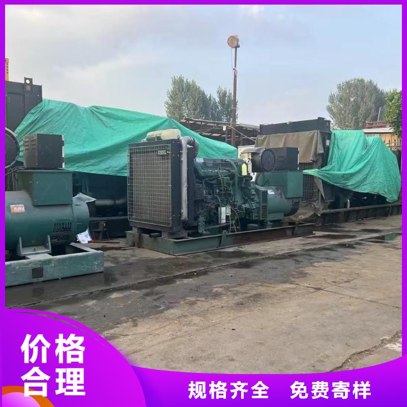 南县专业出租发电机电话