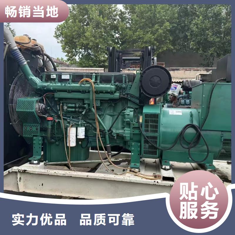 2025更新嵩县大型发电机租赁