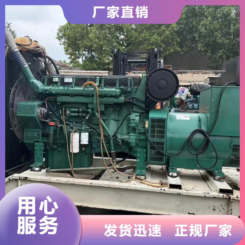 2025更新寿阳发电机出租厂家
