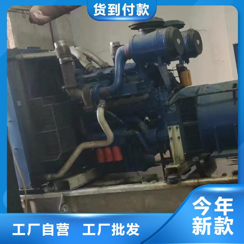 西青租发电机电话