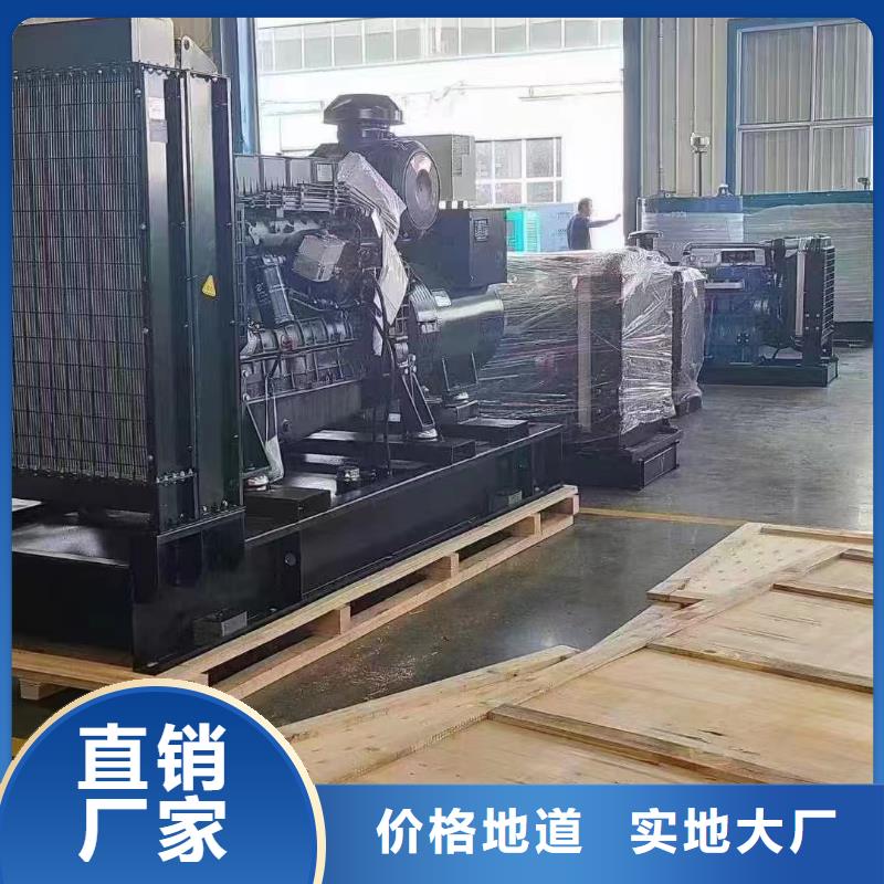 广宗应急电源车出租