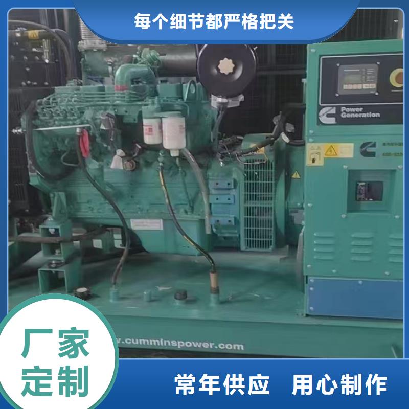 翠屏发电机租赁服务